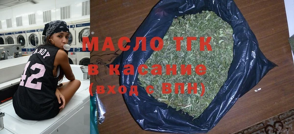 COCAINE Волосово